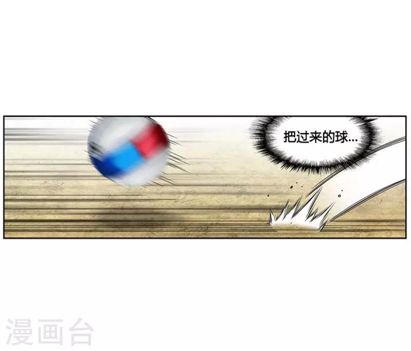 第3话27