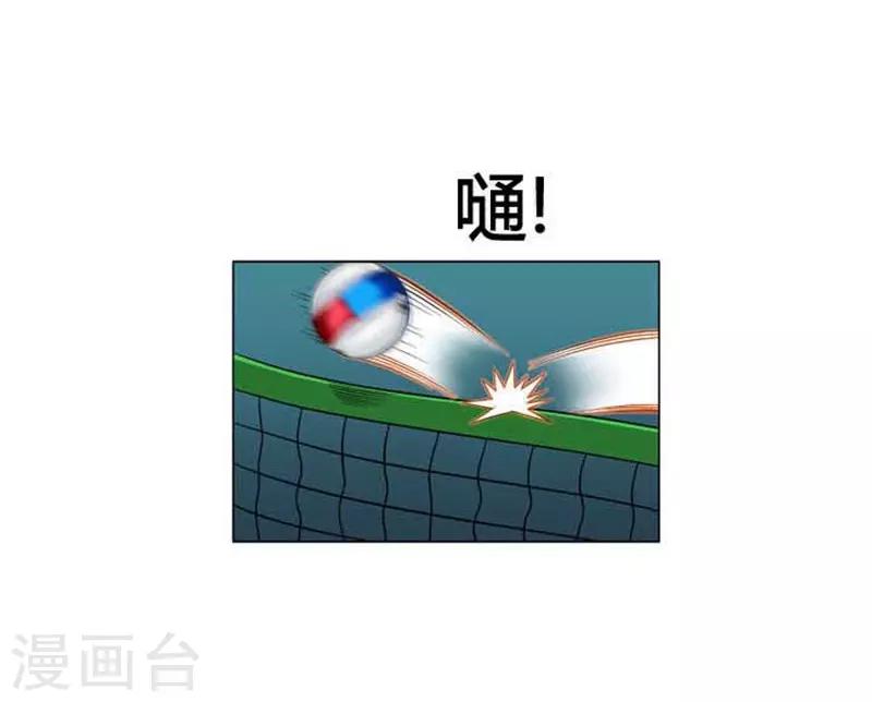 第47话18