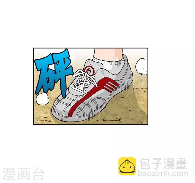 第4话5