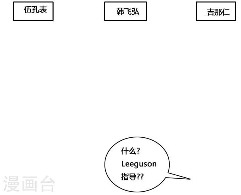 第44话28