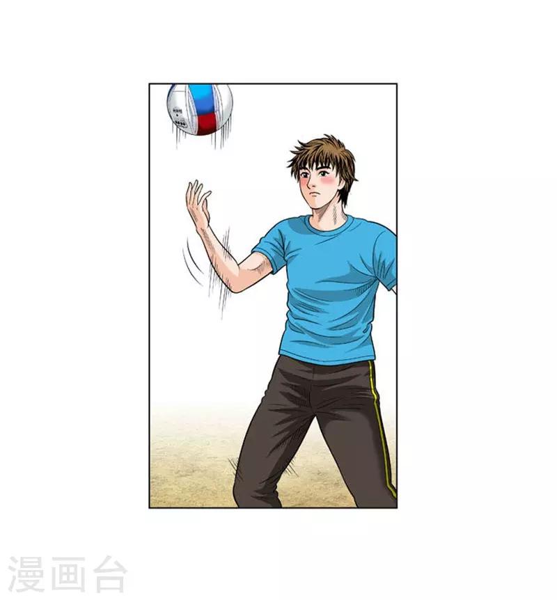 第15话39