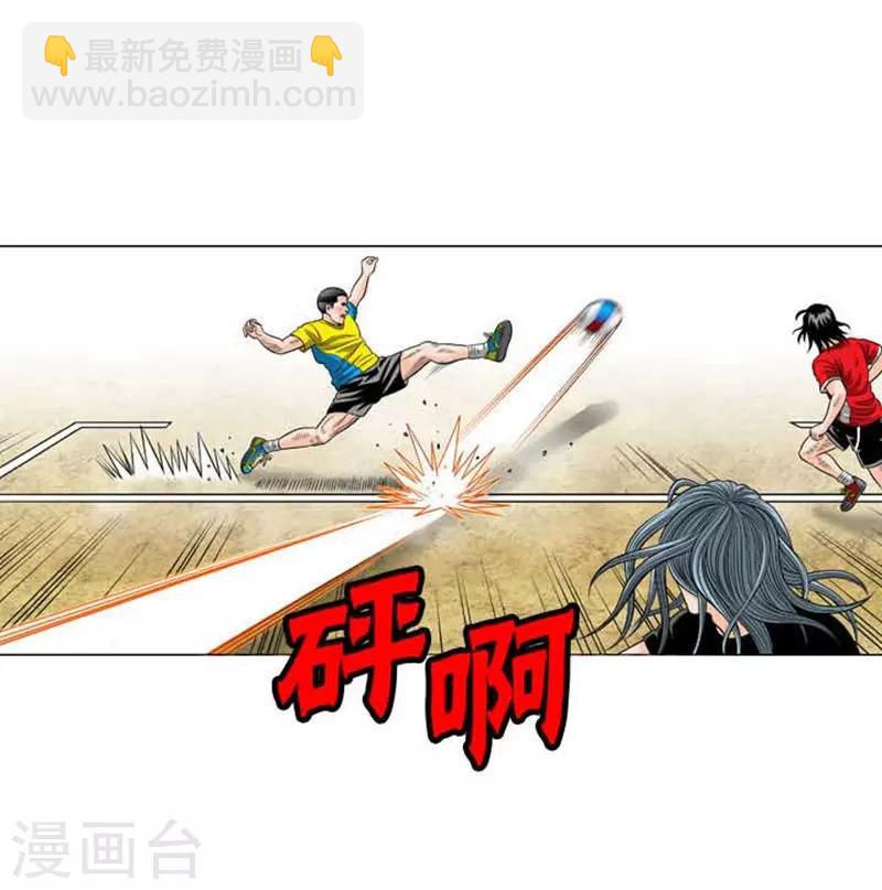 第42话66