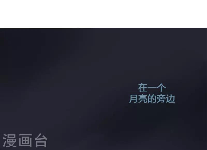 第25话38