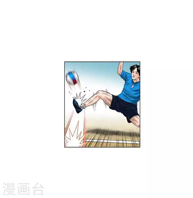 第46话41