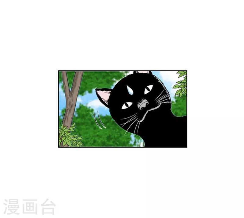 第4话68