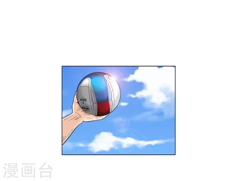 最终话69