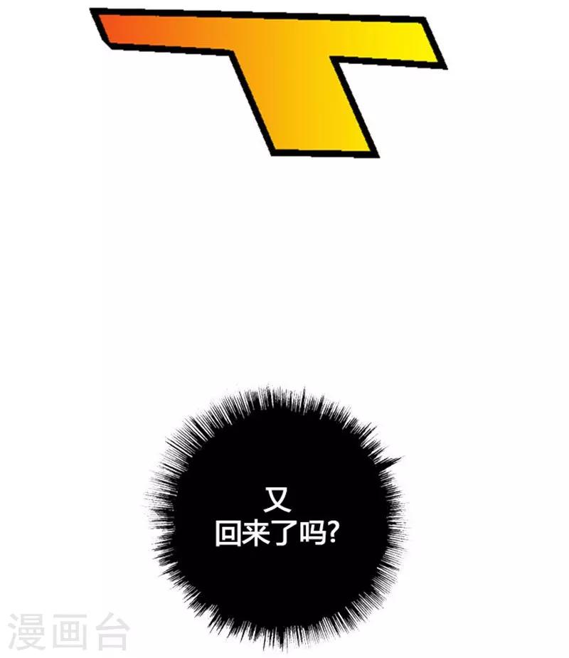 第10话43