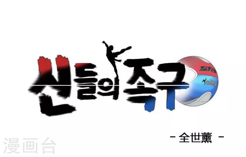 第10话0