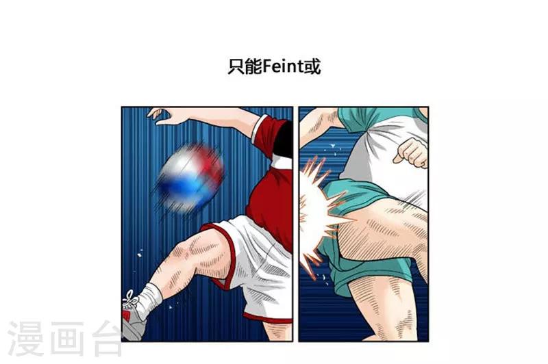 第32话15