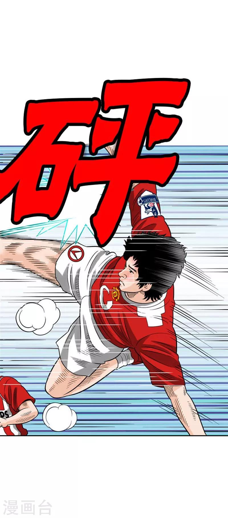 第51话78