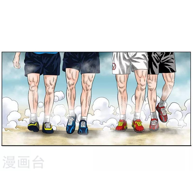 第45话26