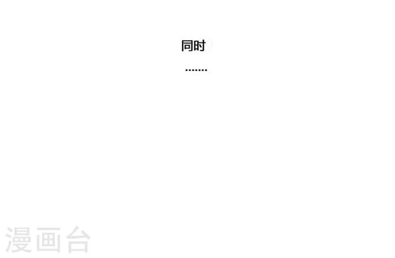 第37话4