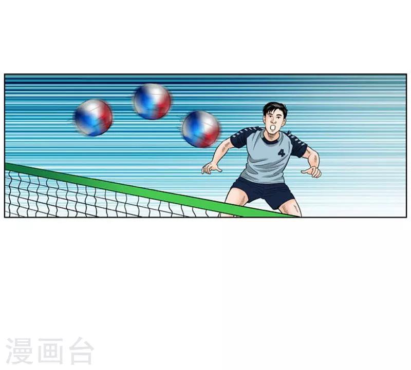 第36话10