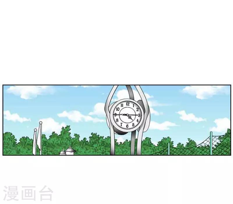 第47话31