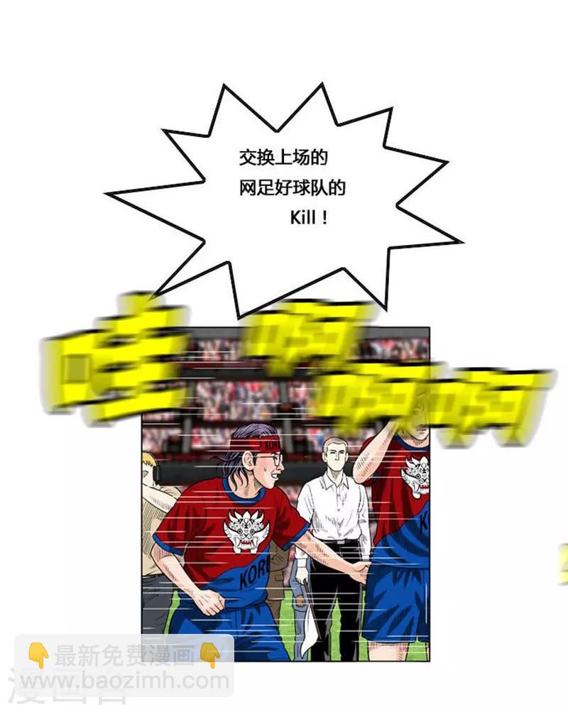 第55话36