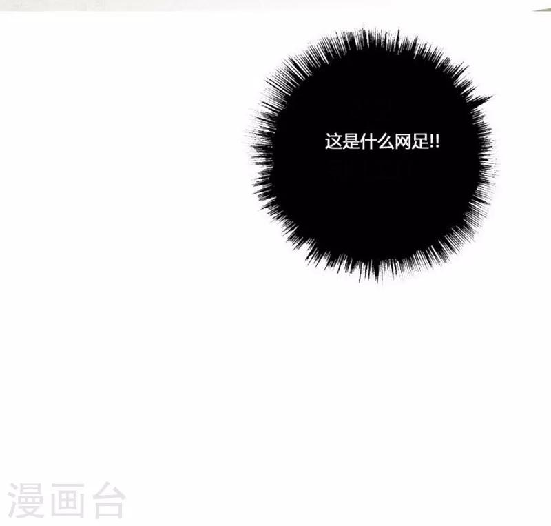 第37话1
