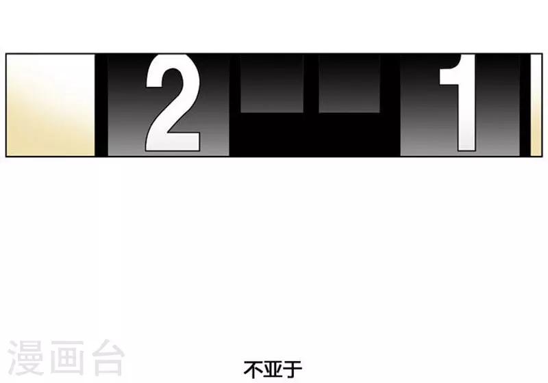 第22话37