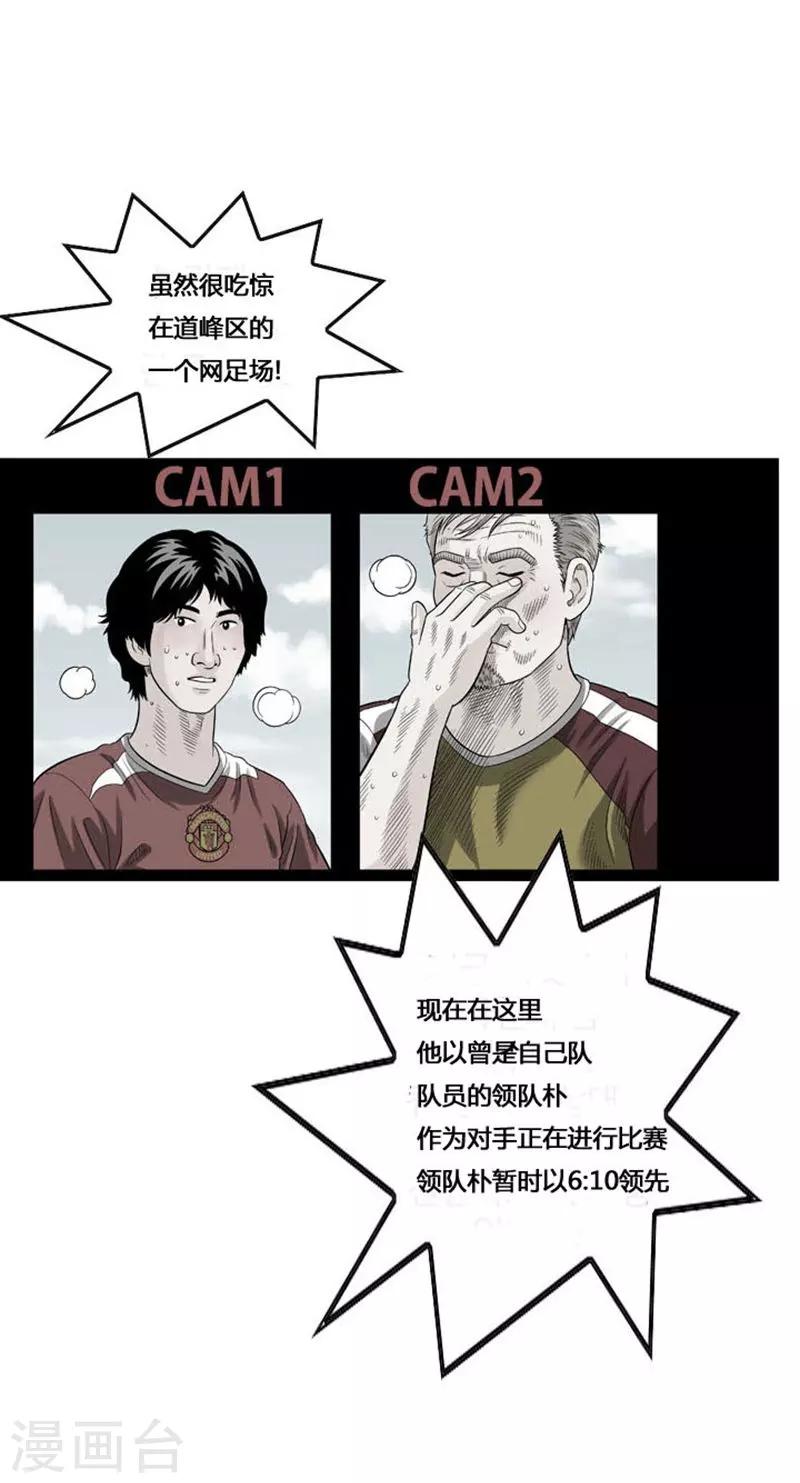 第49话0