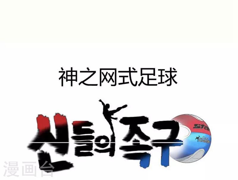 第11话3