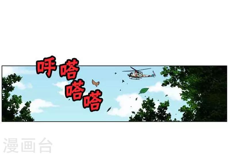 第48话47