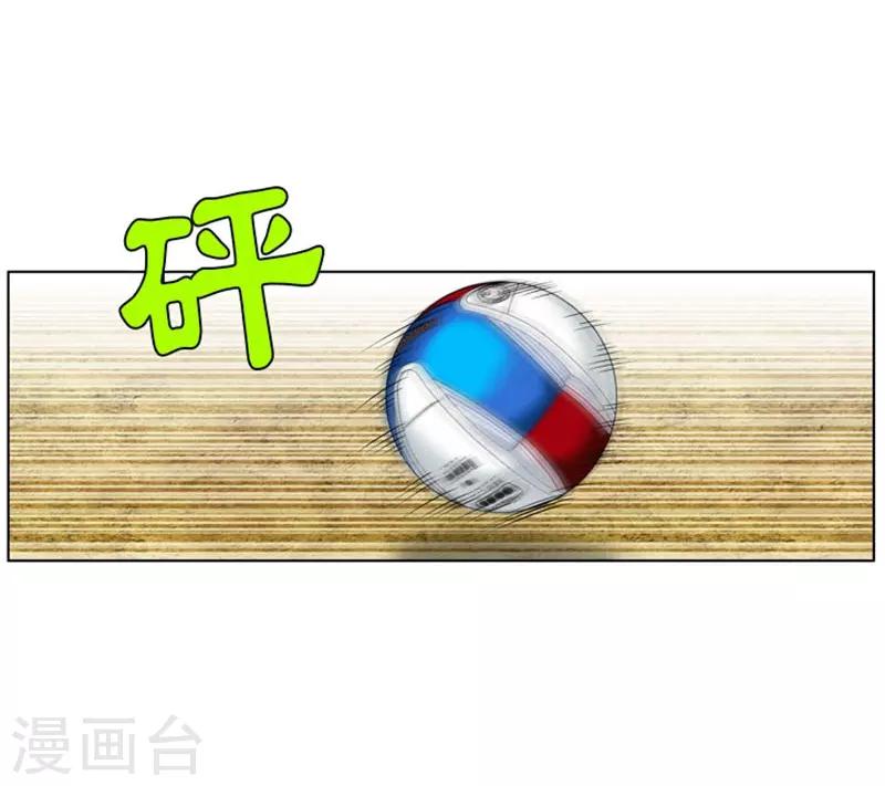 第5话39
