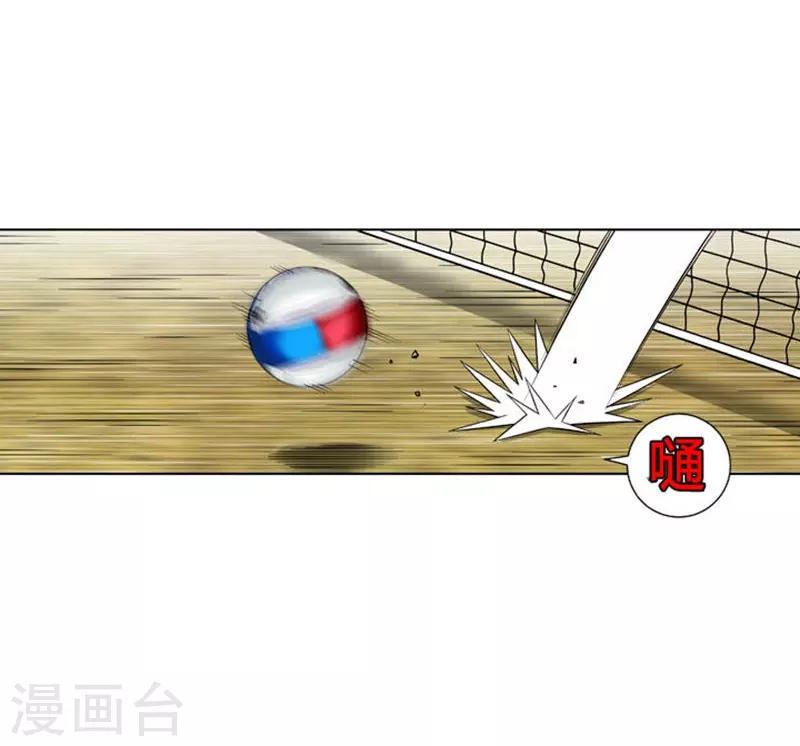 第33话20