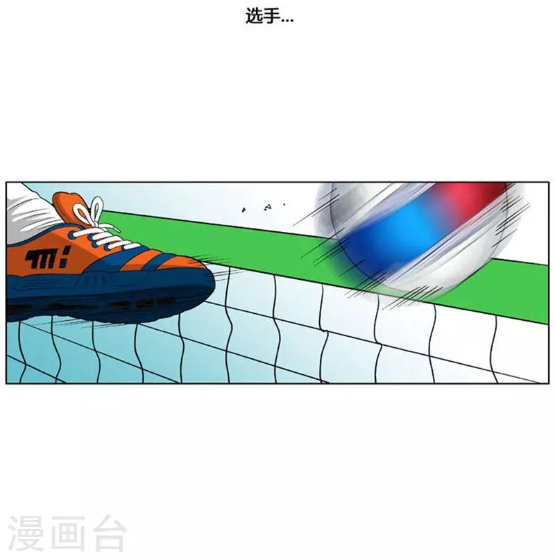 第31话41
