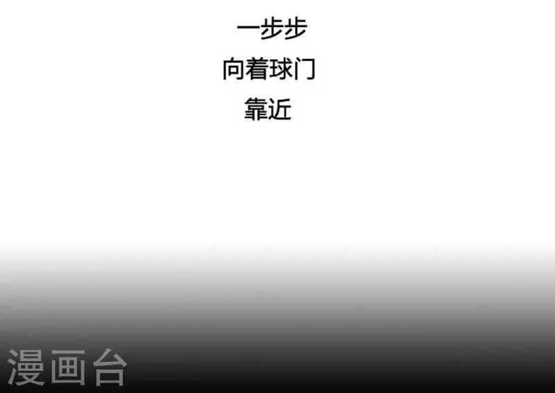 第16话12