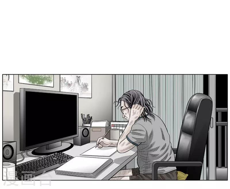 第45话1