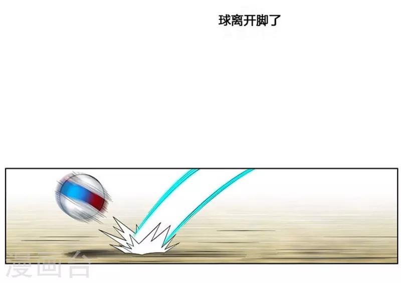 第37话11