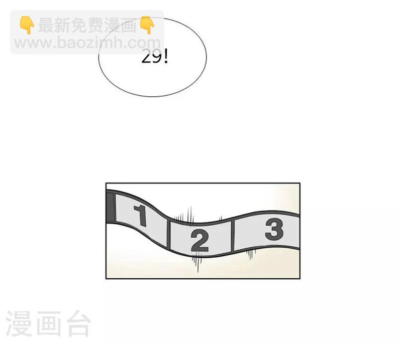 第14话46