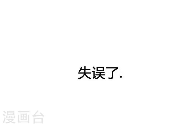 第36话69