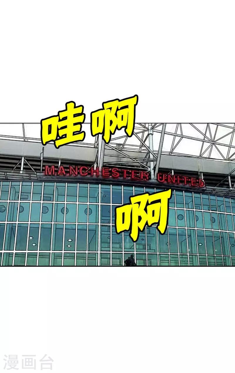 最终话13