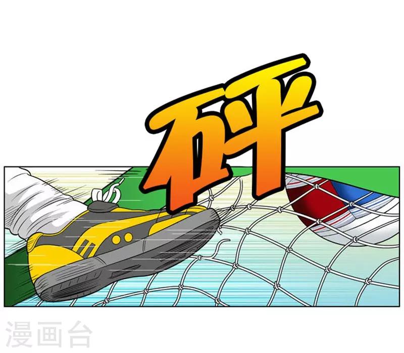 第12话38