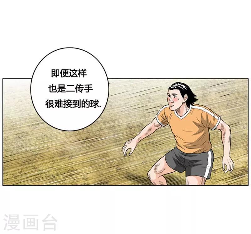第19话25
