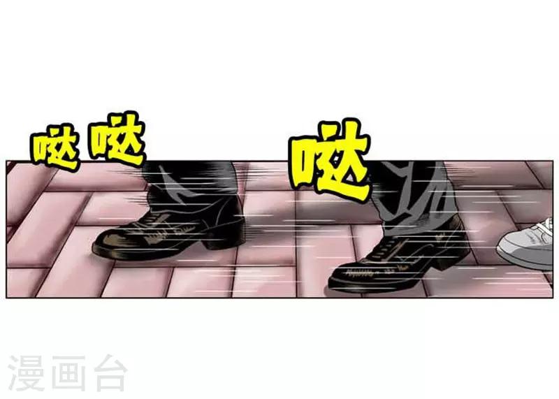 第46话36