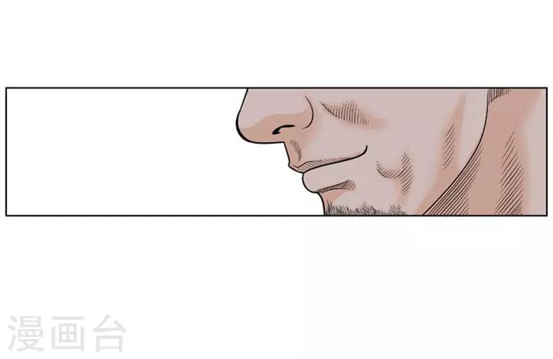 第26话25