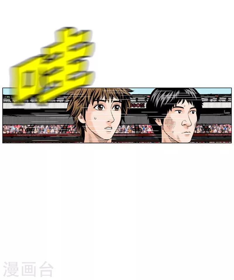 第54话62