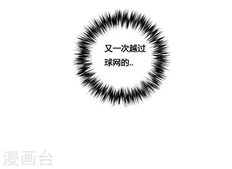 第40话59