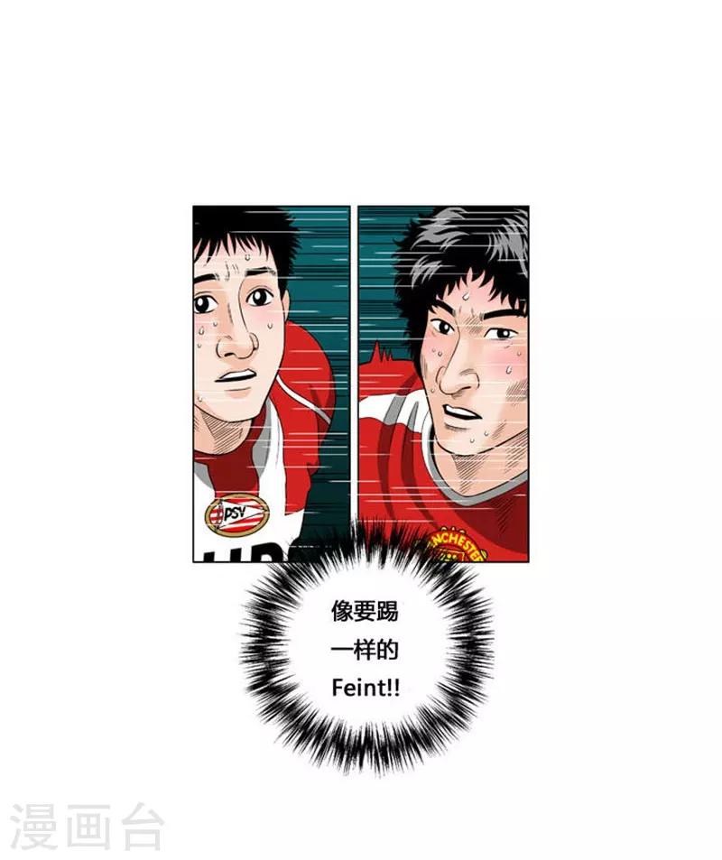 第51话16