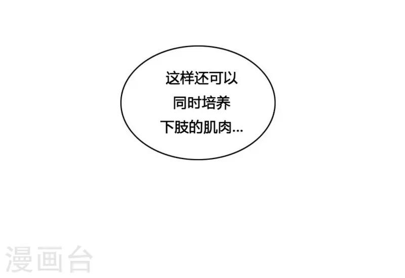 第8话10