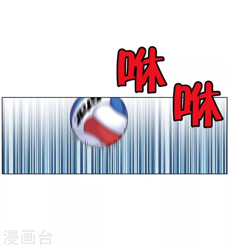 第11话56