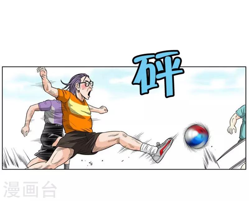第13话48