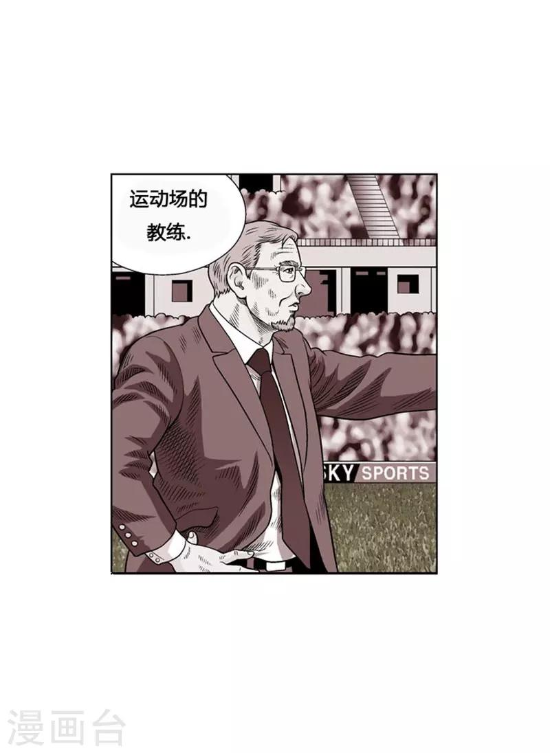 第4话57