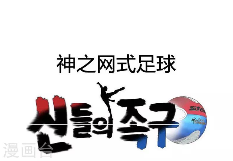 第49话6