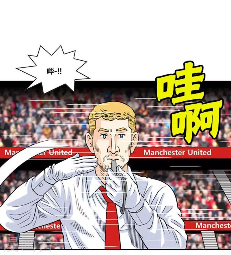 第53话66