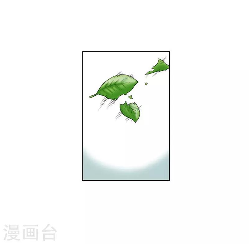 第4话73