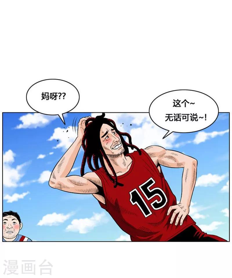 第22话22