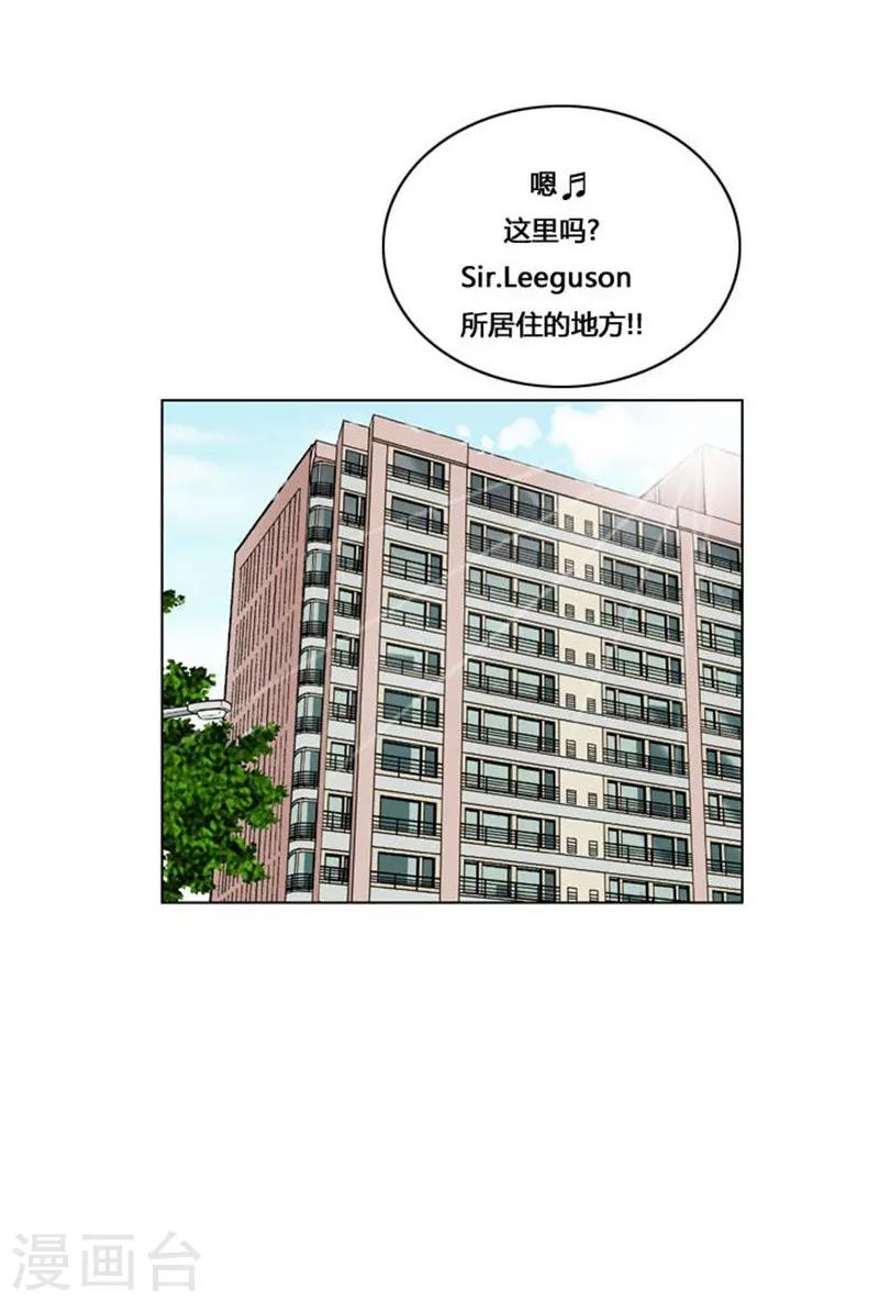 第23话20