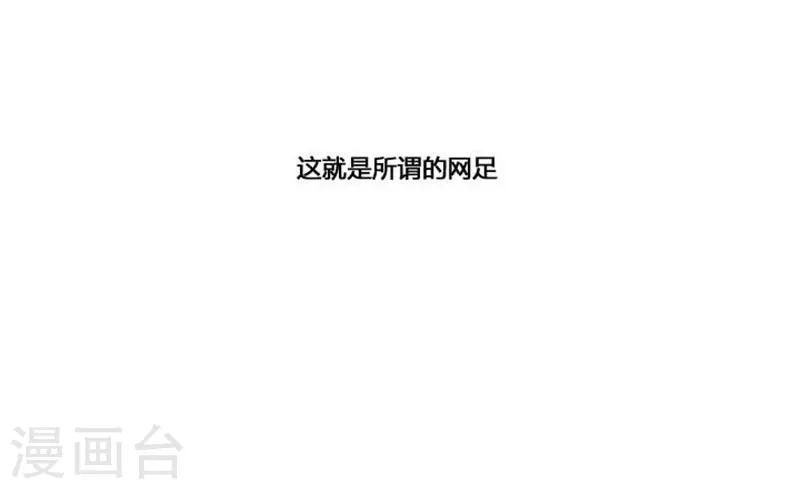 第50话58
